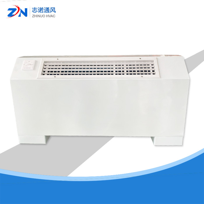 立式明装盘管风机机组